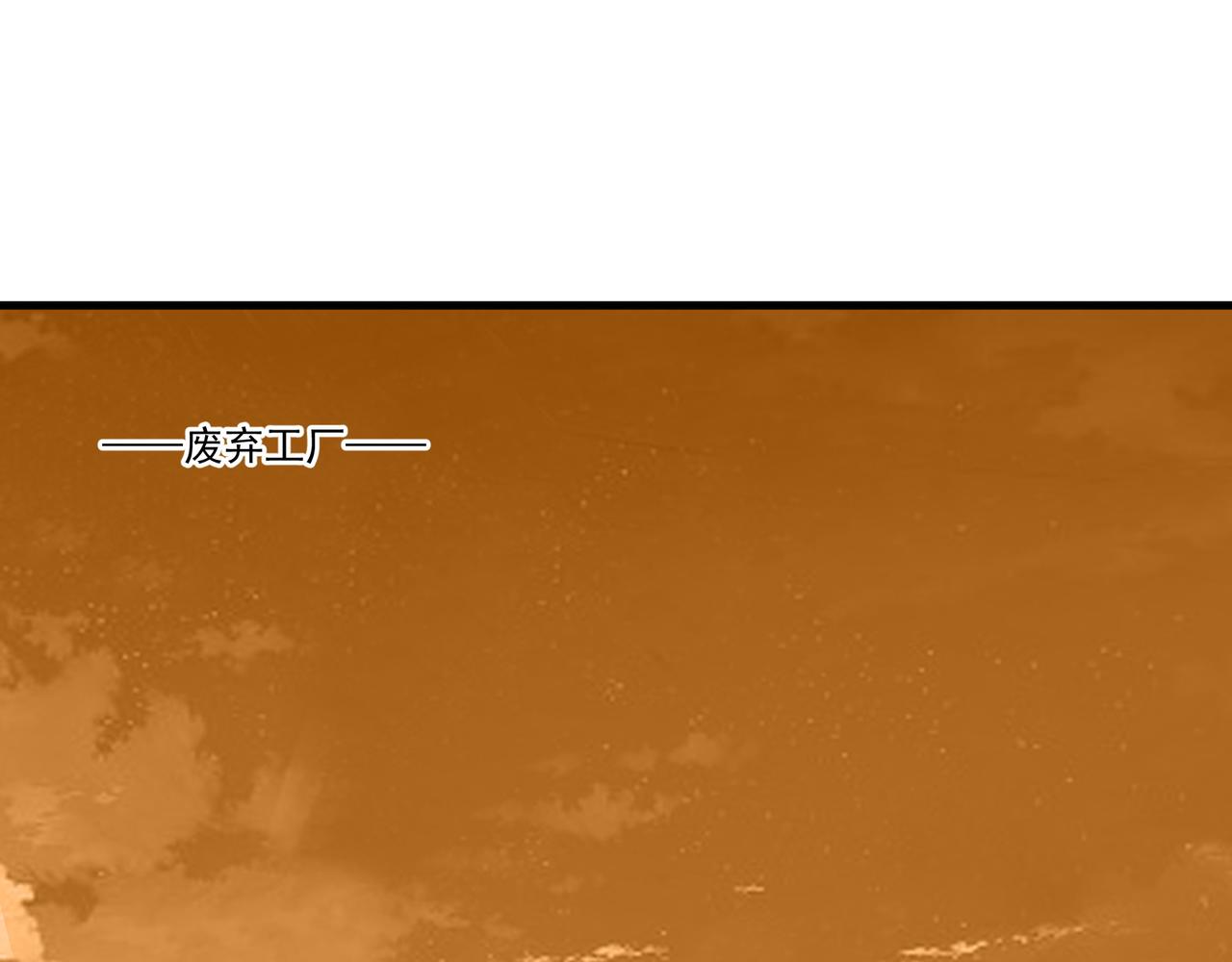 第18话 交易67