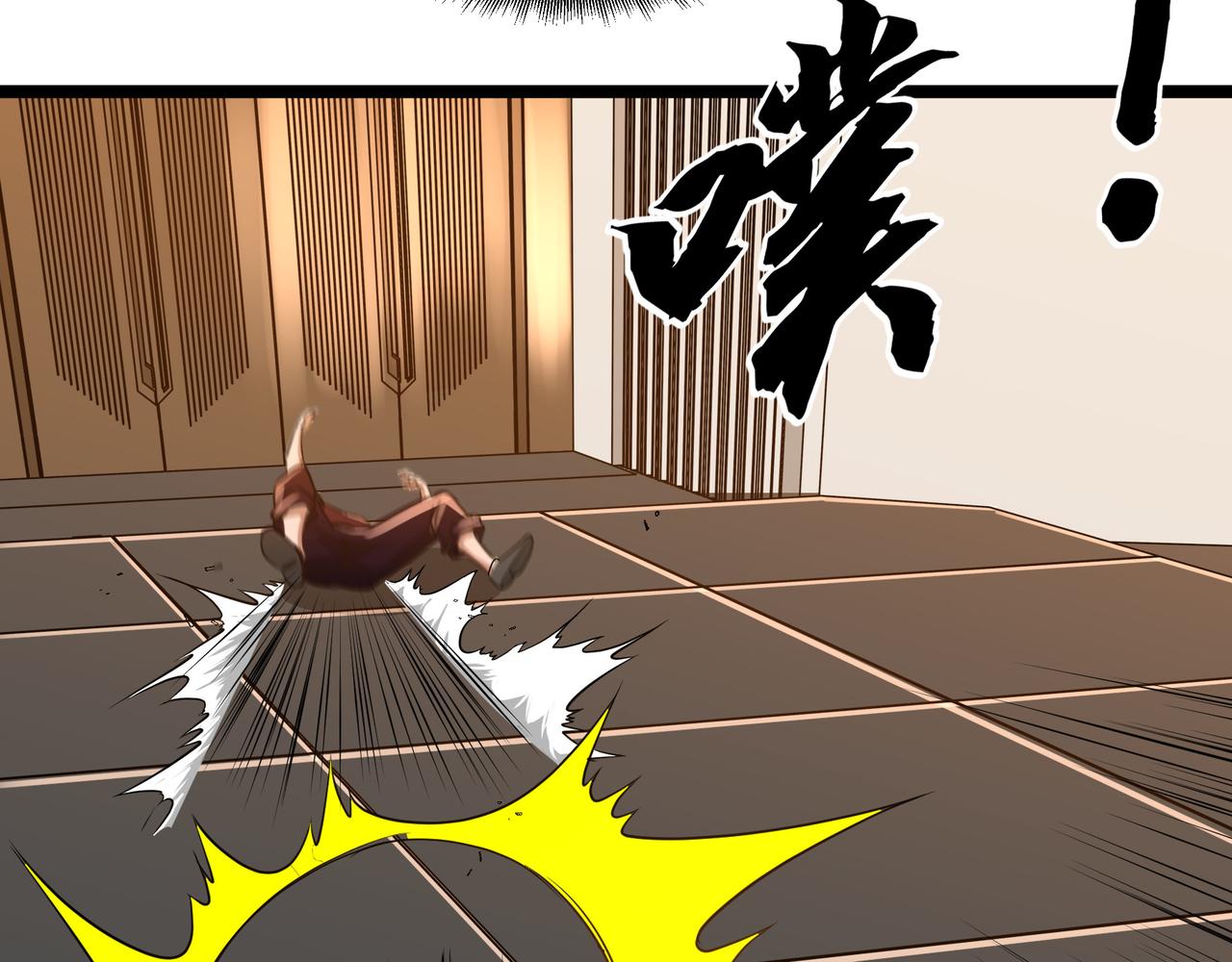 第9话 作弊64