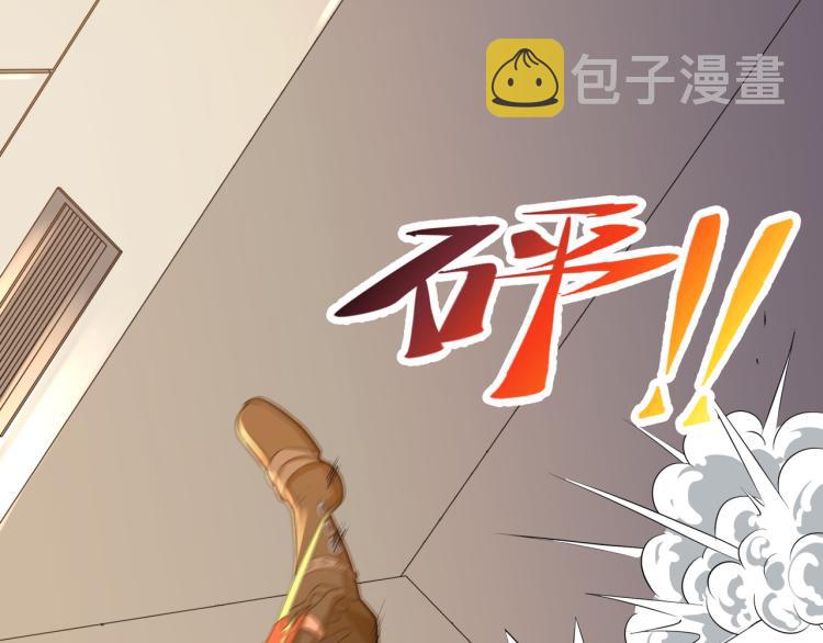 第5话 危机！97