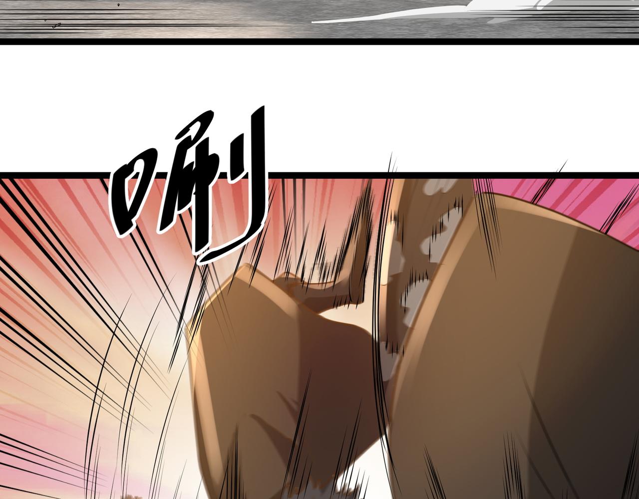 第19话 一波未平一波又起11