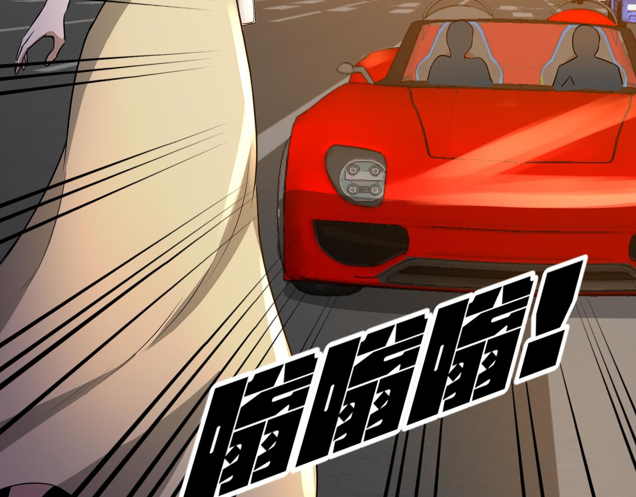 第25话 报仇！61