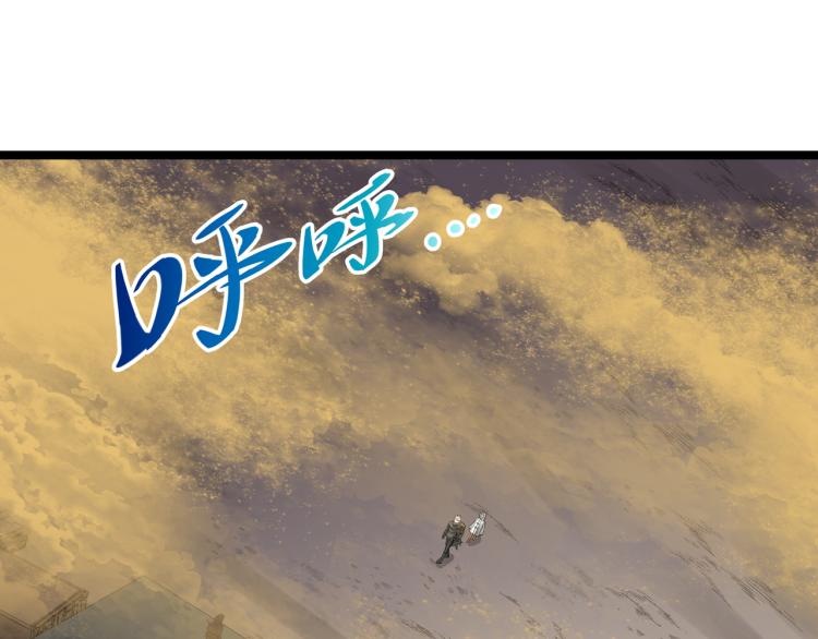 第5话 危机！4