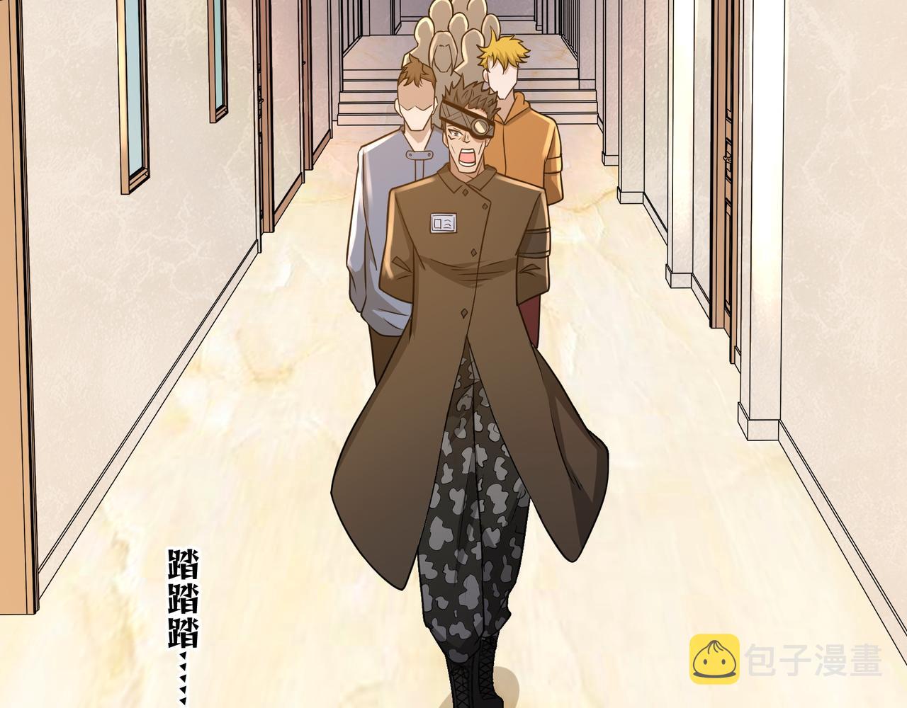 第13话 危机！6