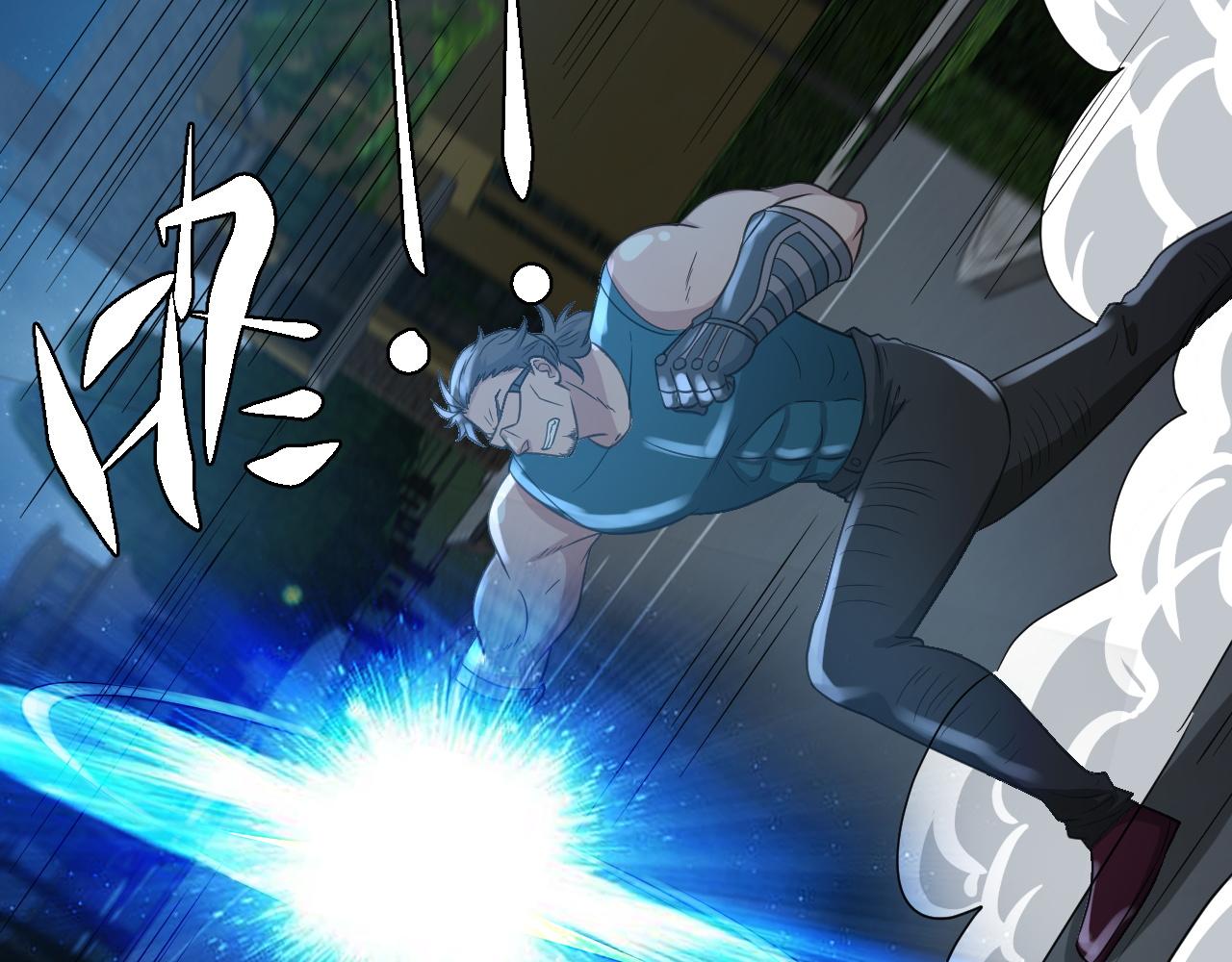 第26话 撤退！110