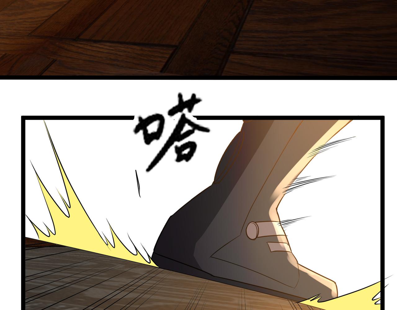 第25话 报仇！13