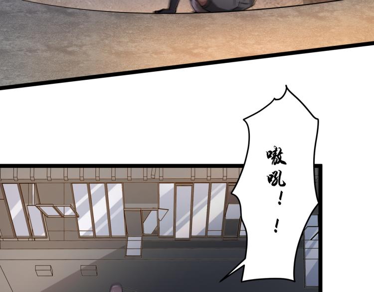第2话 失败！153