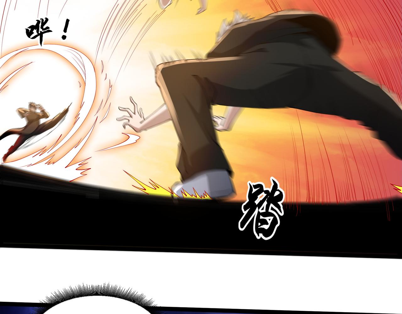 第13话 危机！79