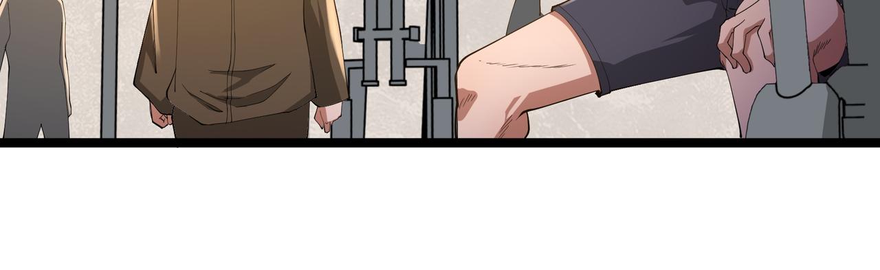 第13话 危机！91