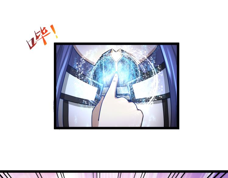 第5话 危机！13