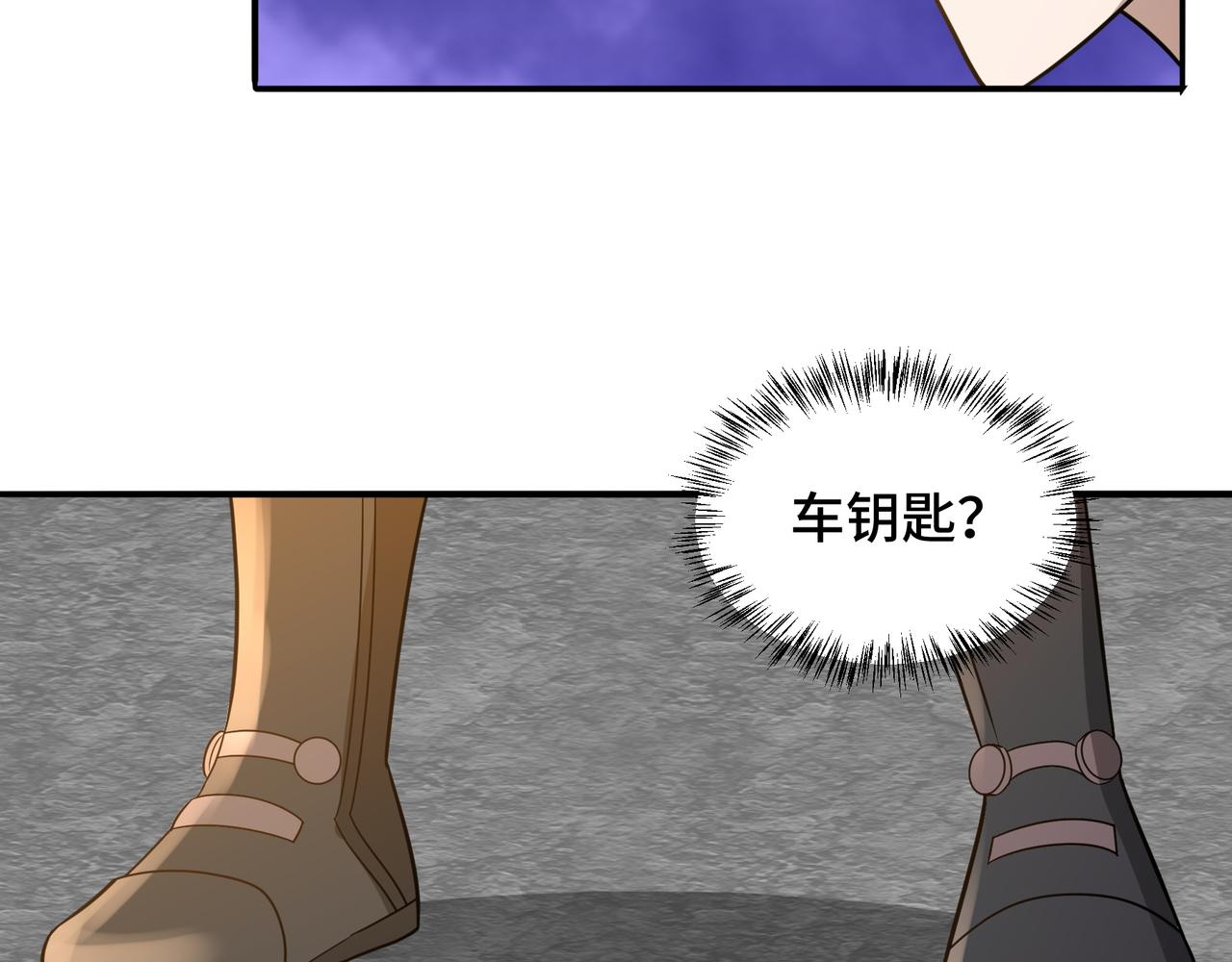 第19话 一波未平一波又起69