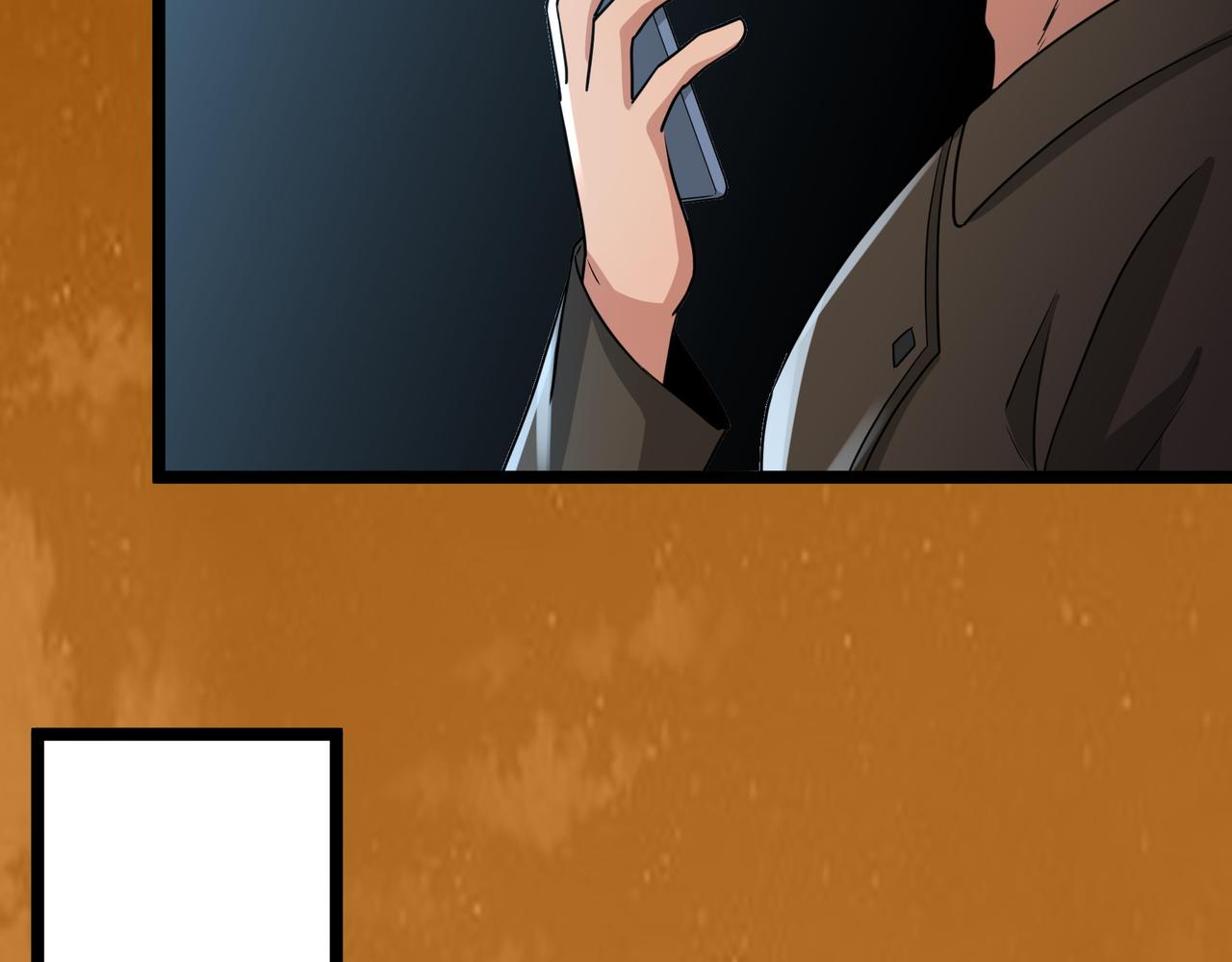第13话 危机！21