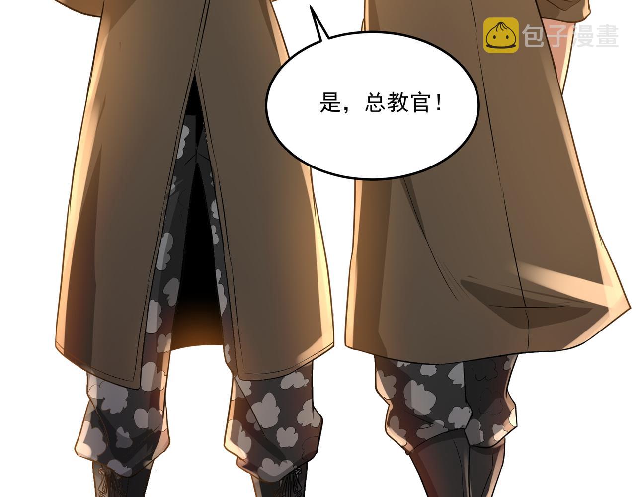 第13话 危机！49