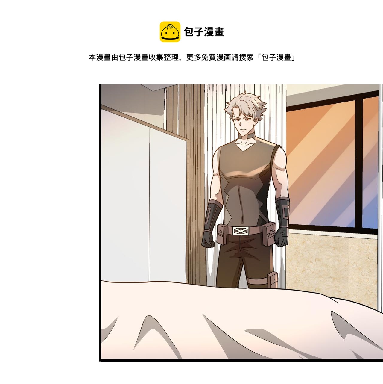 第22话 从长计议38