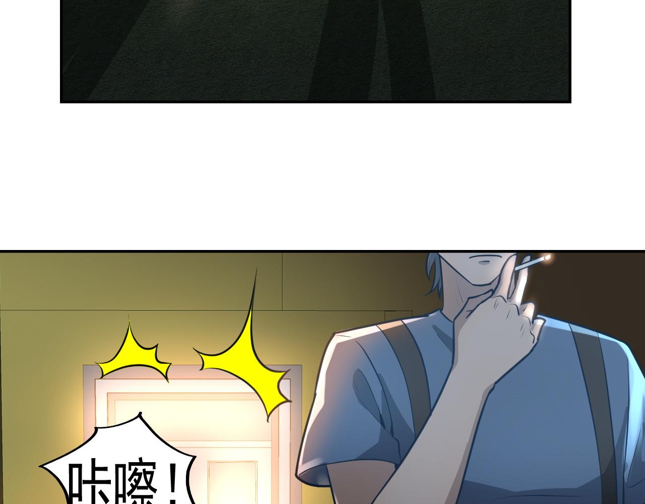 第24话 深入敌阵88