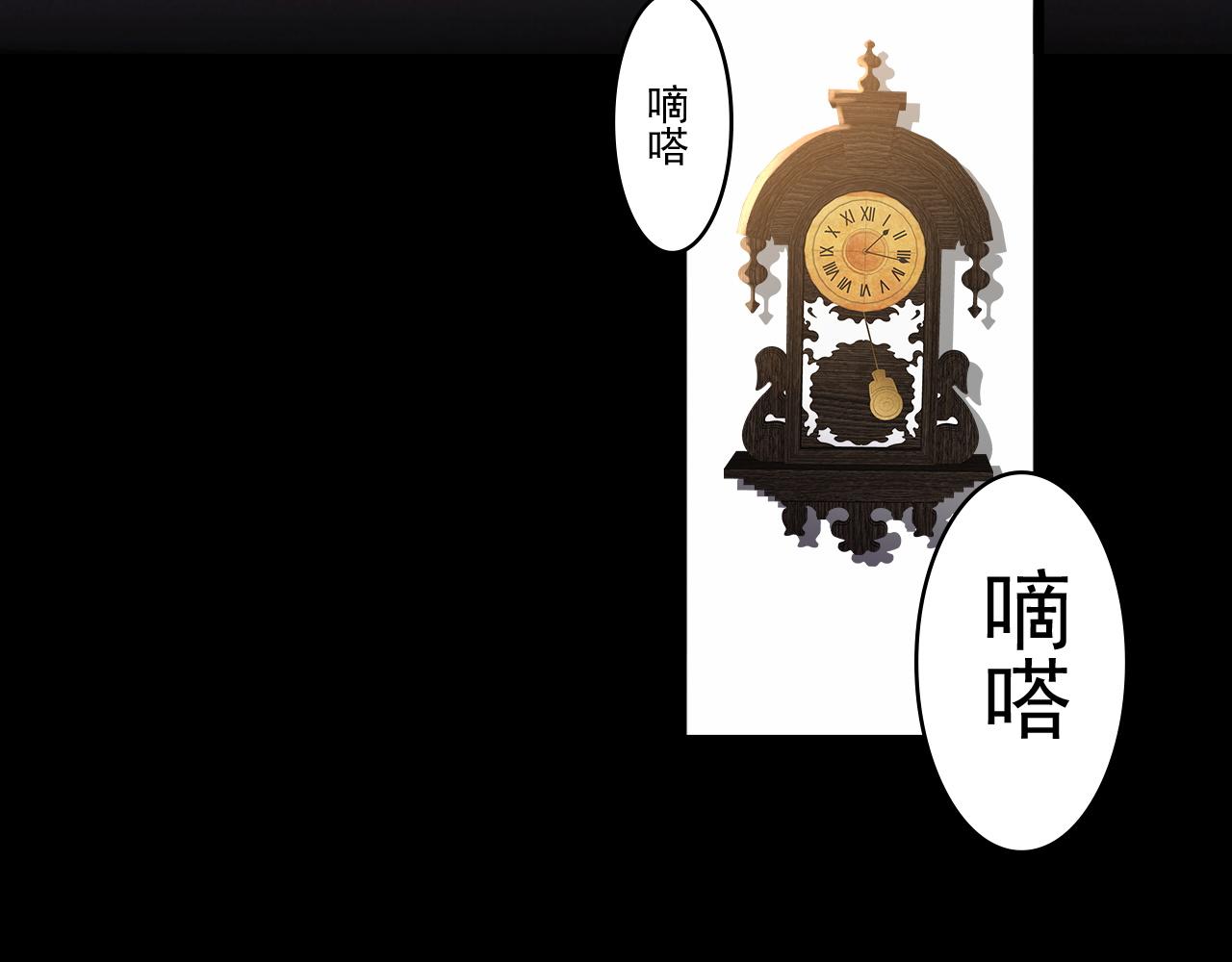 第23话 复仇准备32