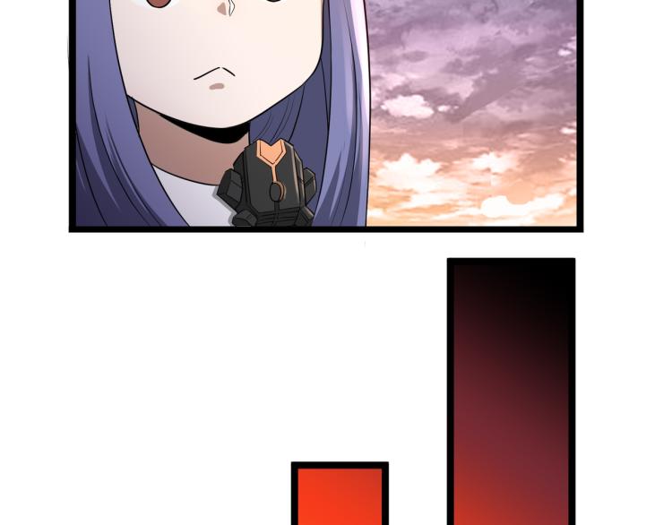 第5话 危机！32