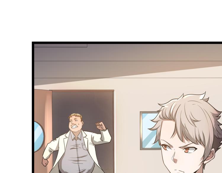 第5话 危机！46