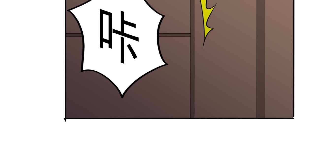 第17话  逃亡72