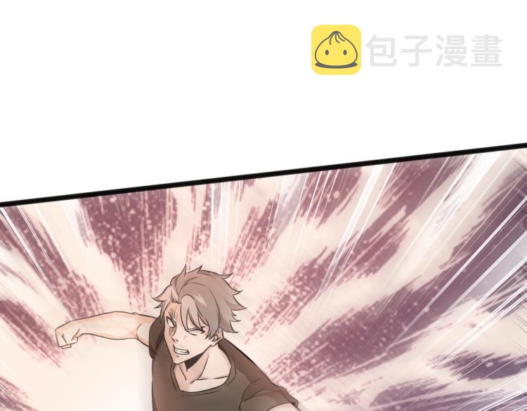 第1话 医院危机91