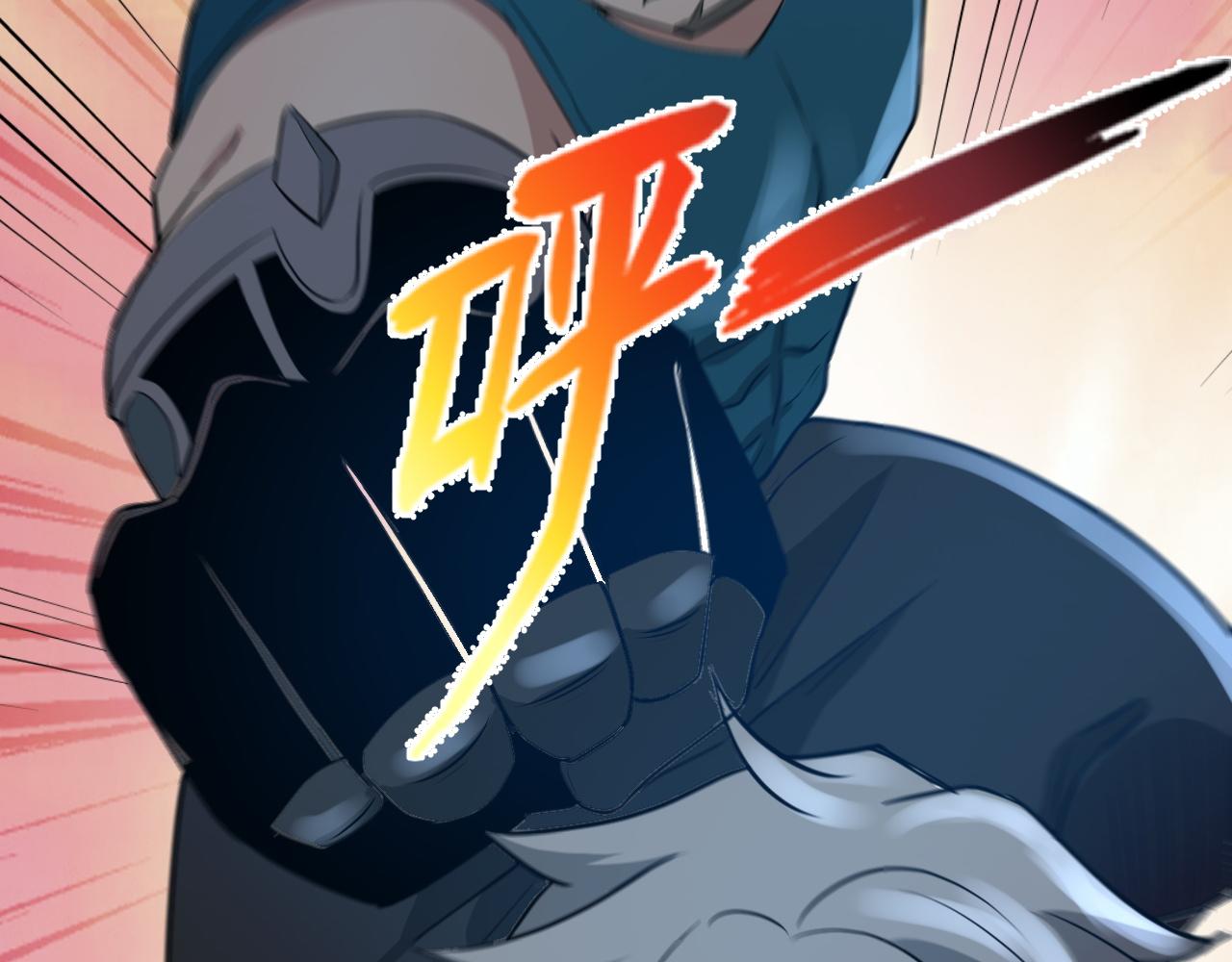 第26话 撤退！65