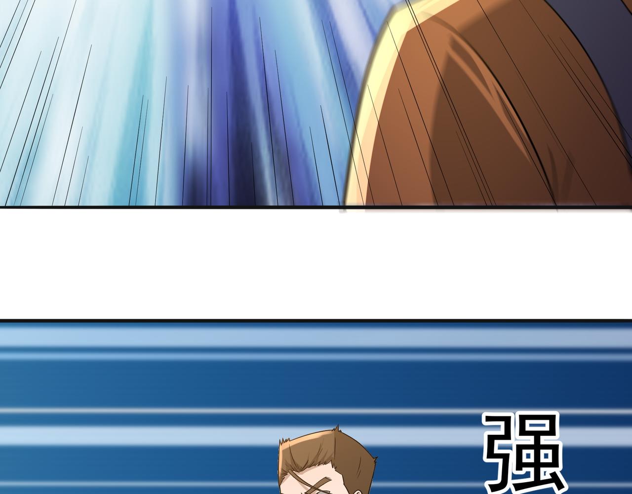 第21话 毁坏！14