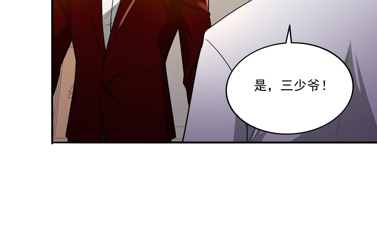 第16话 自救35