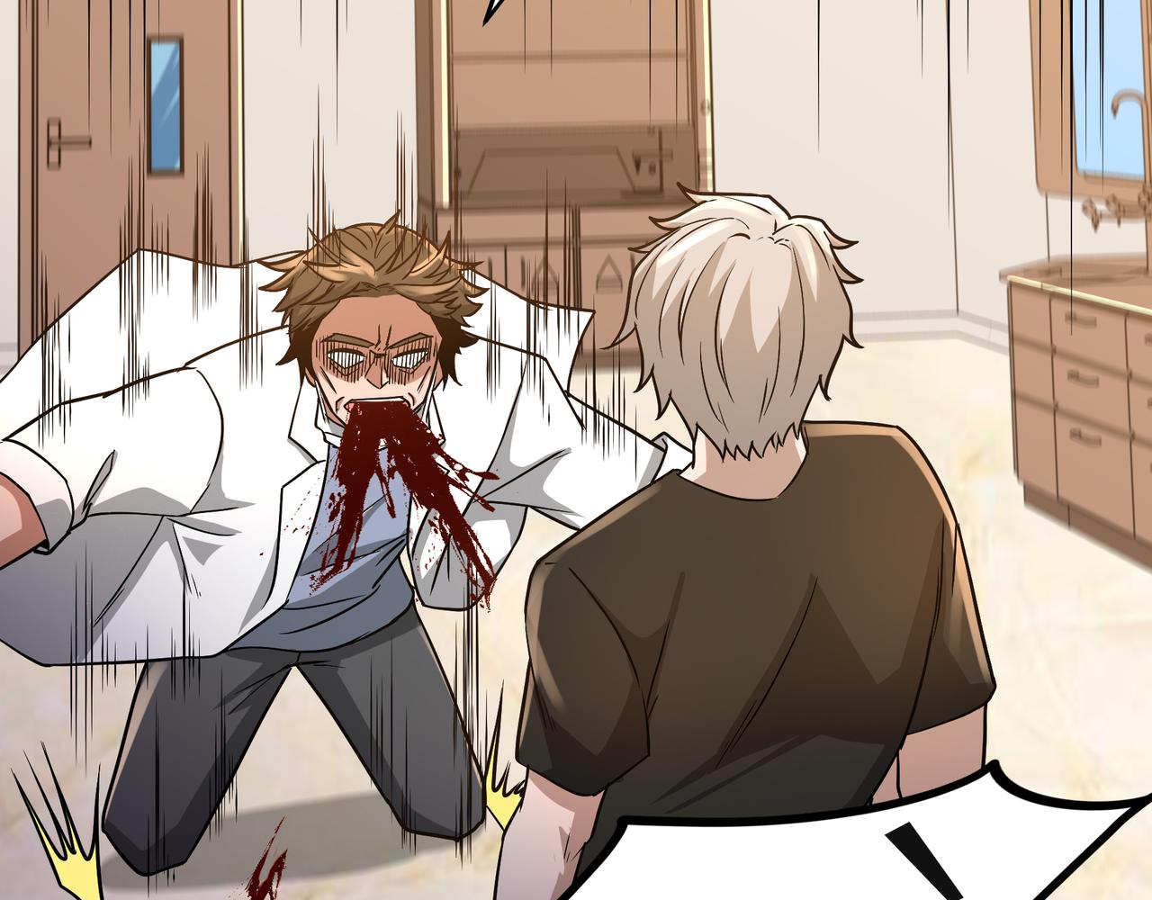 第16话 自救65