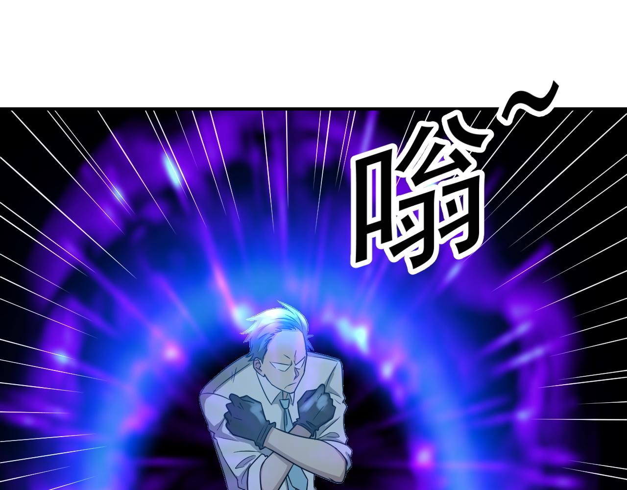 第26话 撤退！19