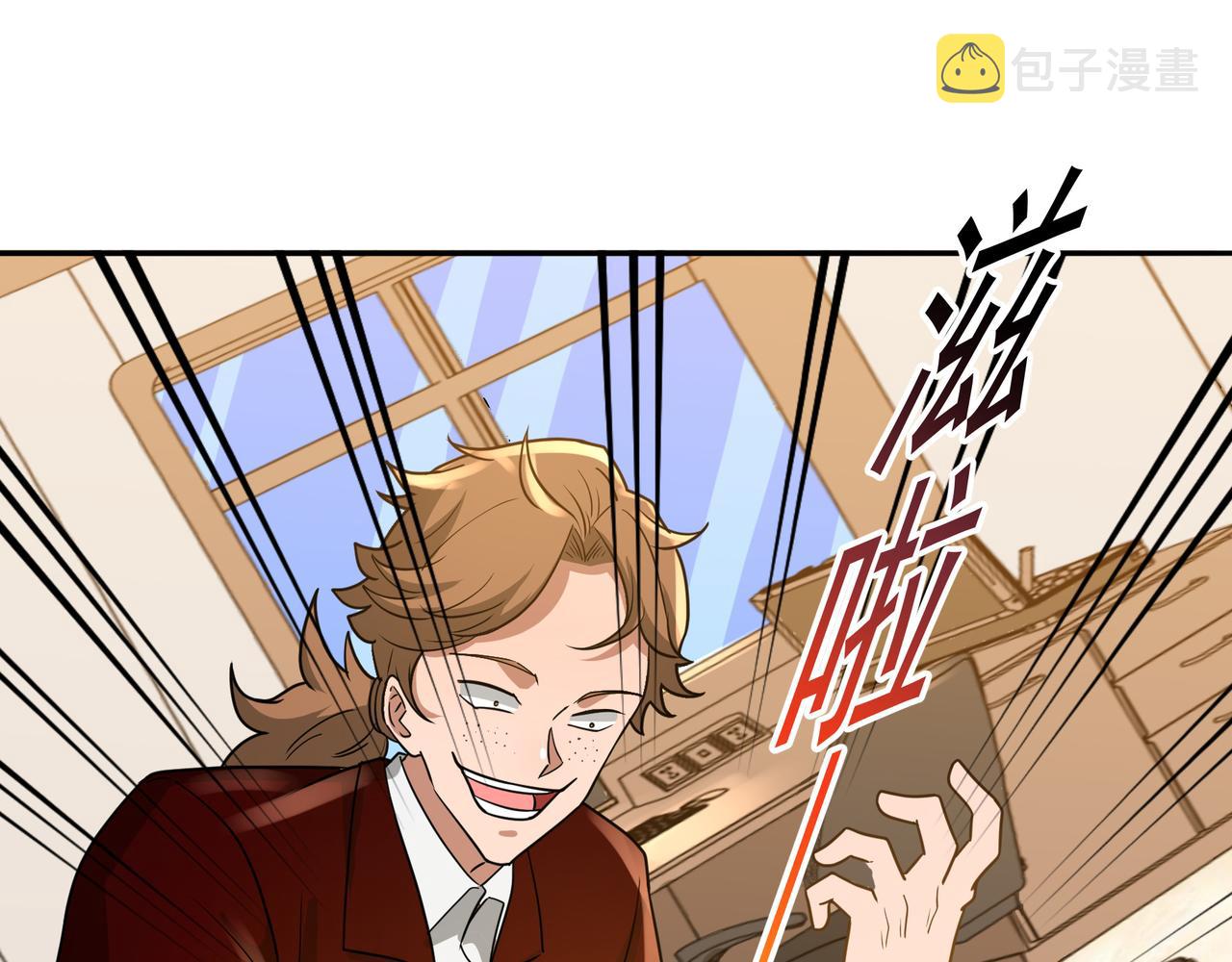 第16话 自救42