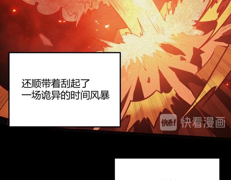 第1话 医院危机47