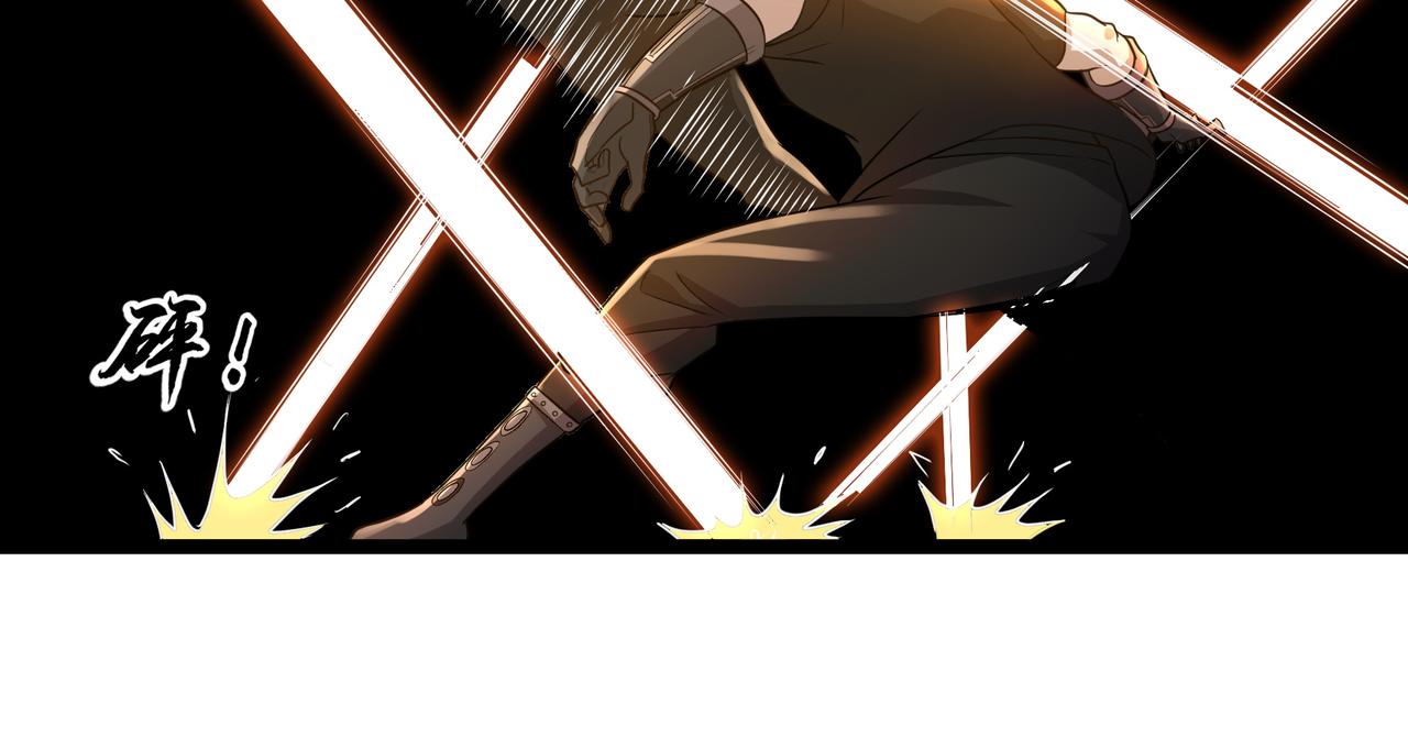 第8话 考核开始122