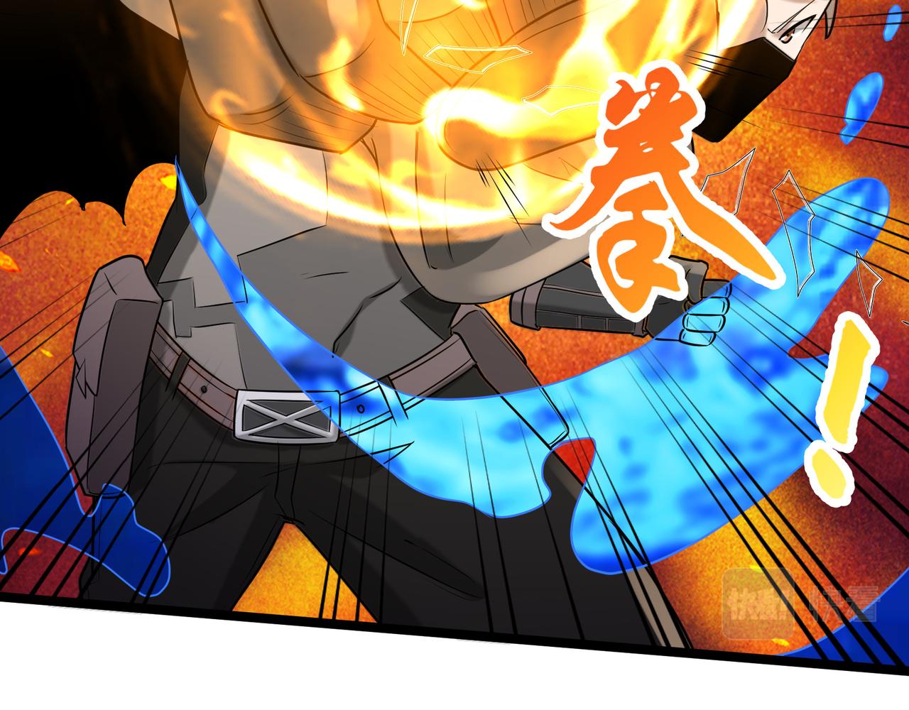 第25话 报仇！108