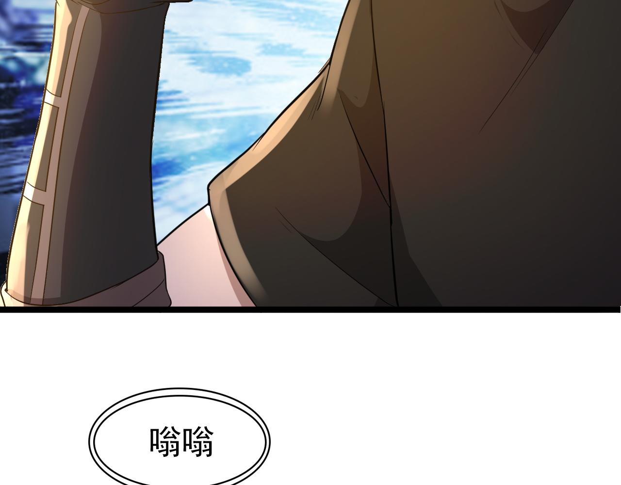 第23话 复仇准备14