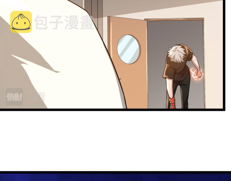 第5话 危机！72