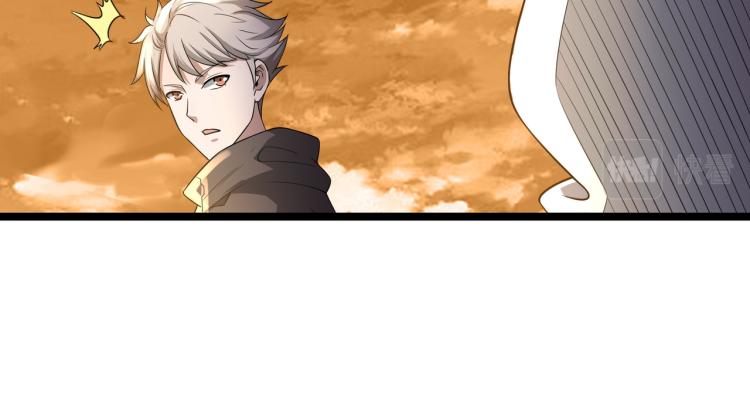 第3话 神秘系统93