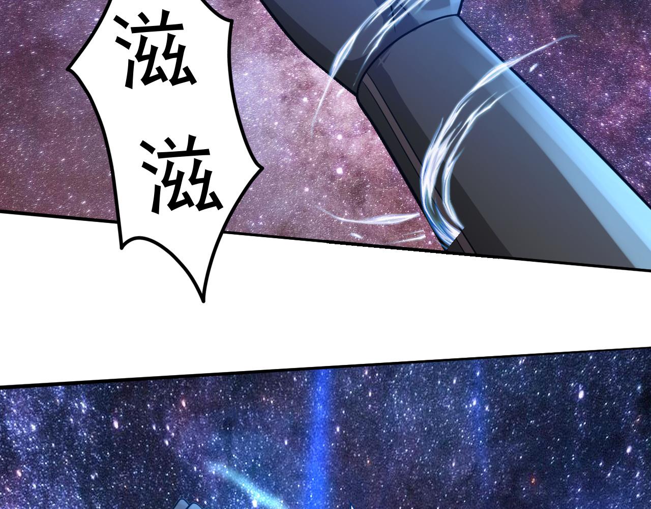 第23话 复仇准备72