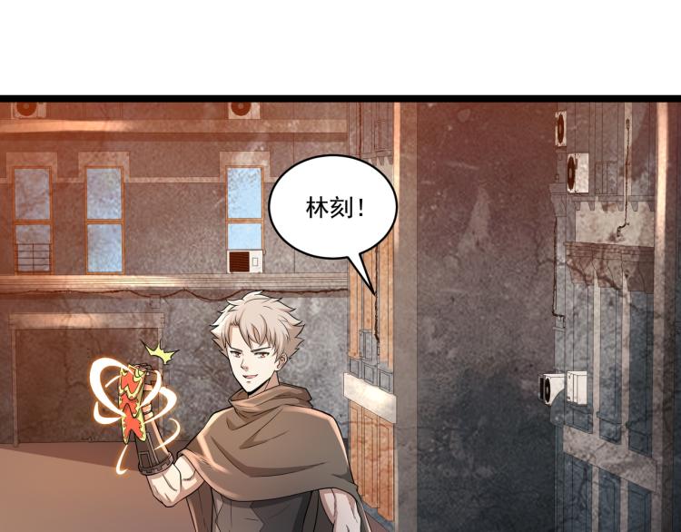 第4话 真实目的78