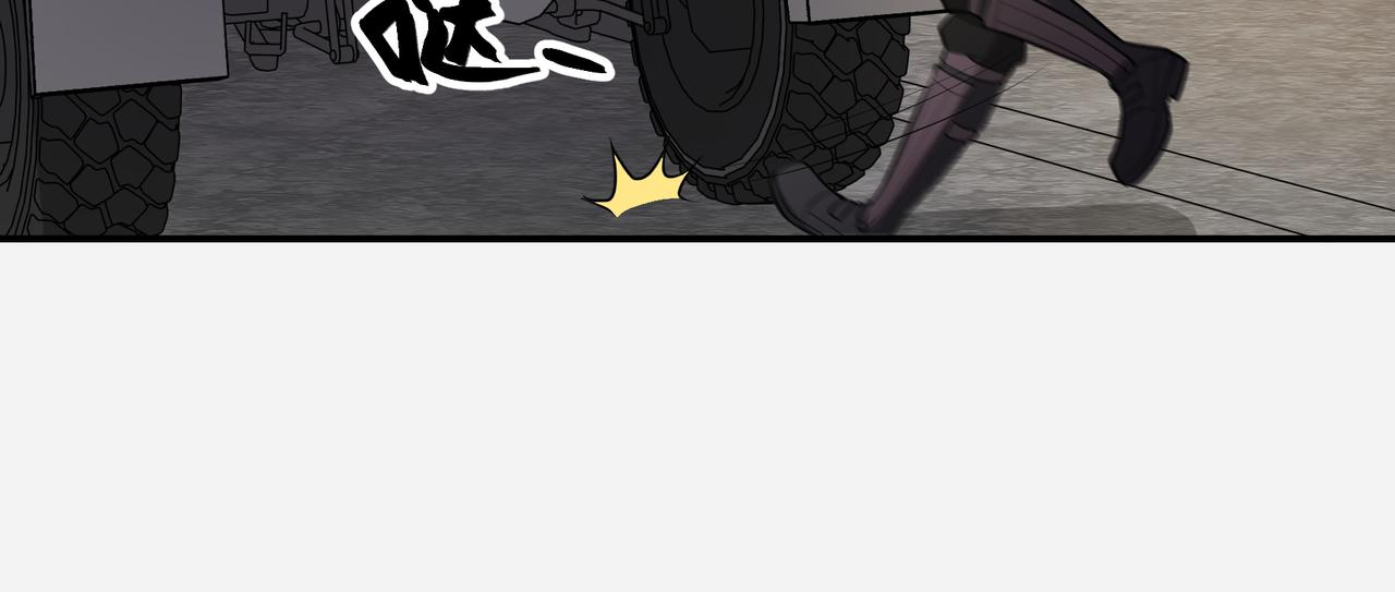 第20话 发现69