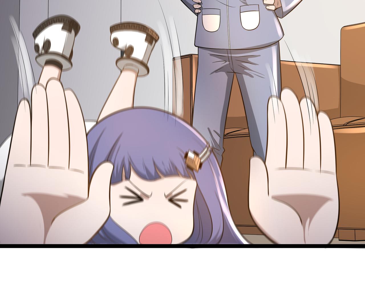 第7话 上门求助87