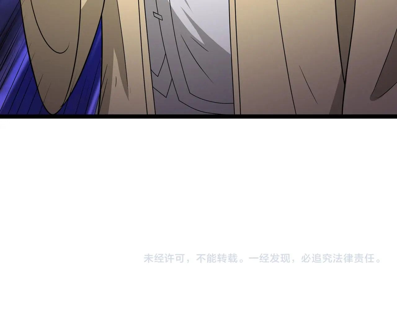 第29话 千钧一发91