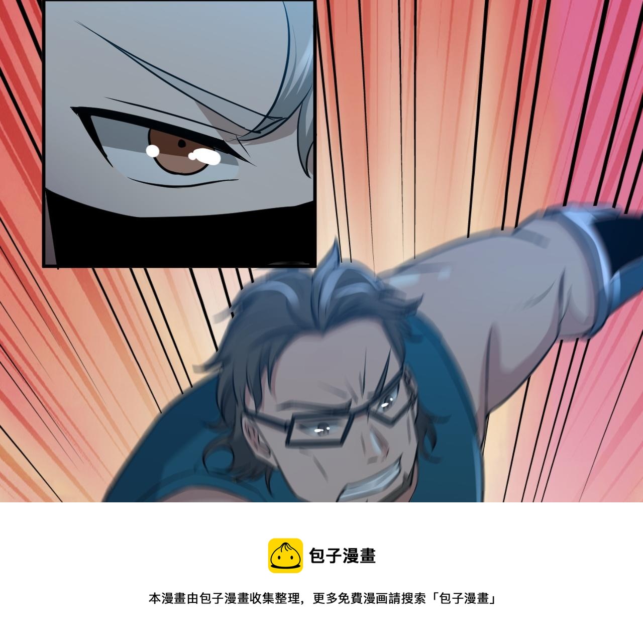 第26话 撤退！64