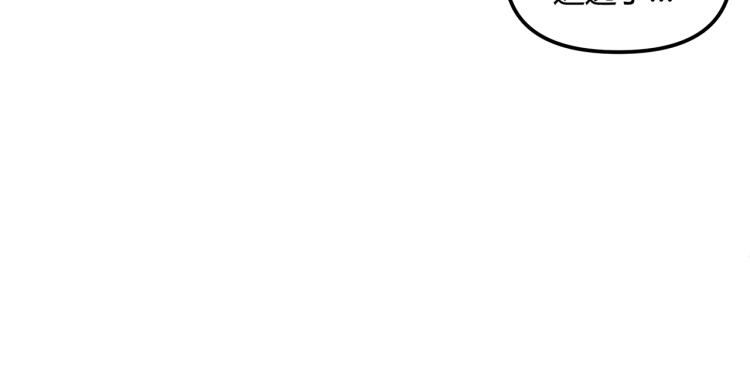 第1话 医院危机15
