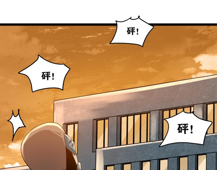 第5话 危机！129