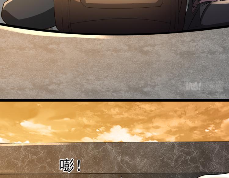 第2话 失败！125
