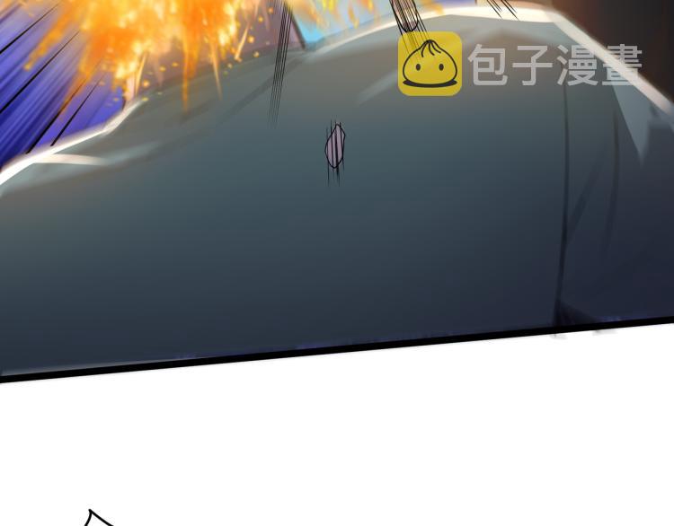 第6话 末世训练营48