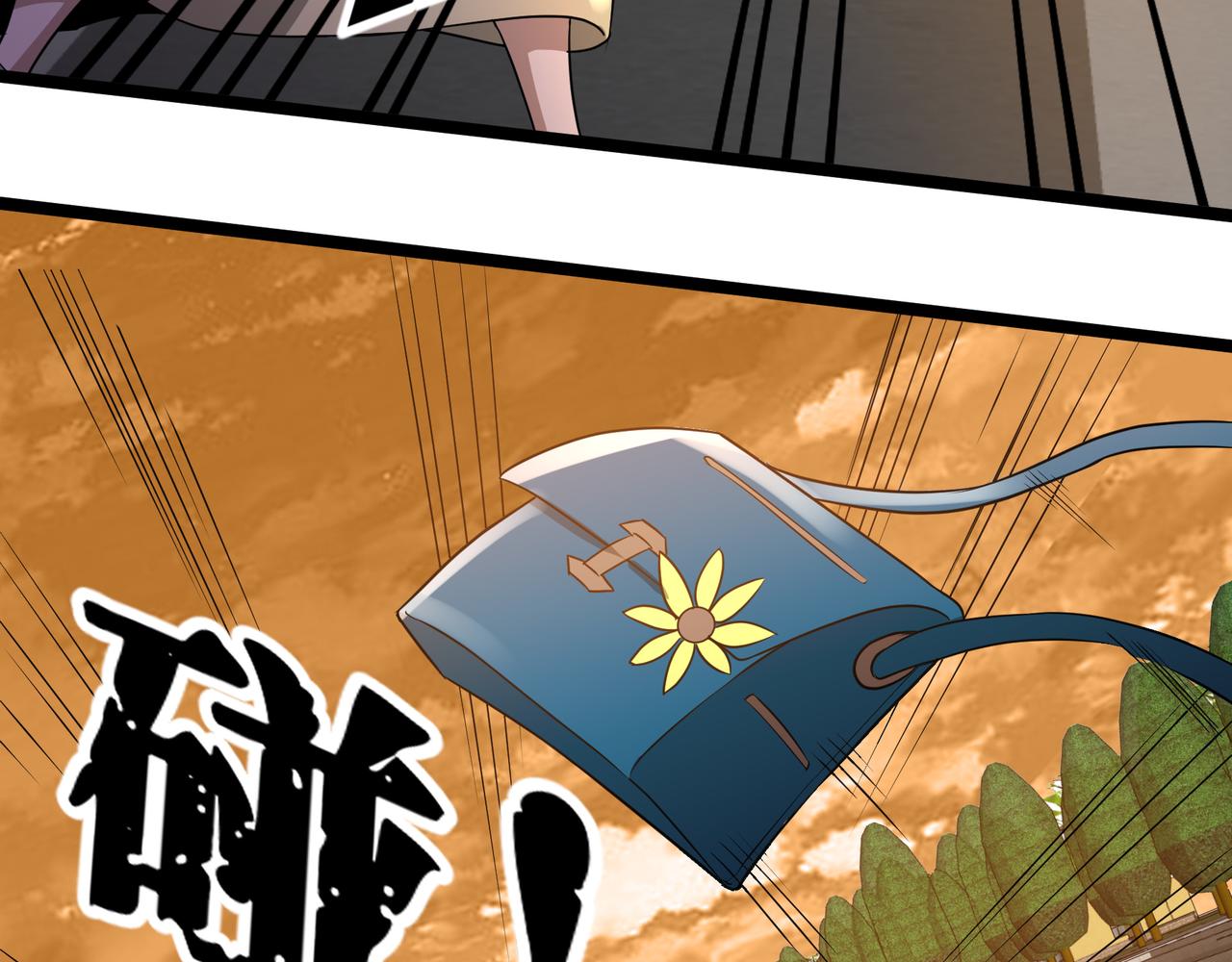 第25话 报仇！62