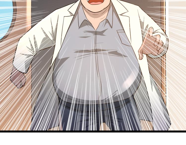 第5话 危机！49