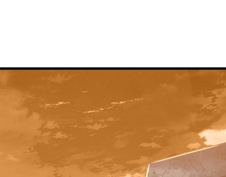 第4话 真实目的4