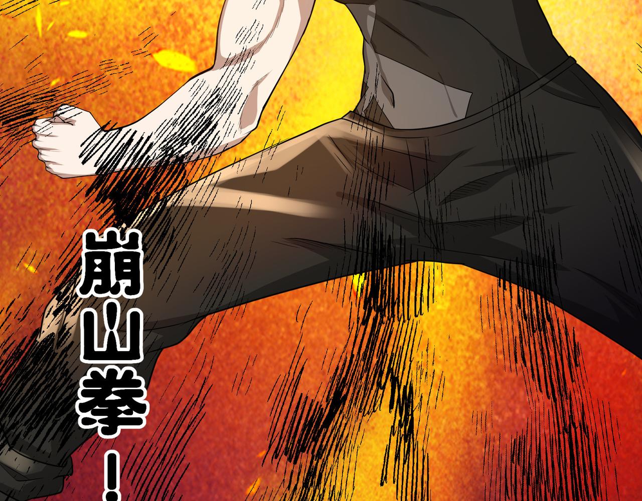 第9话 作弊34