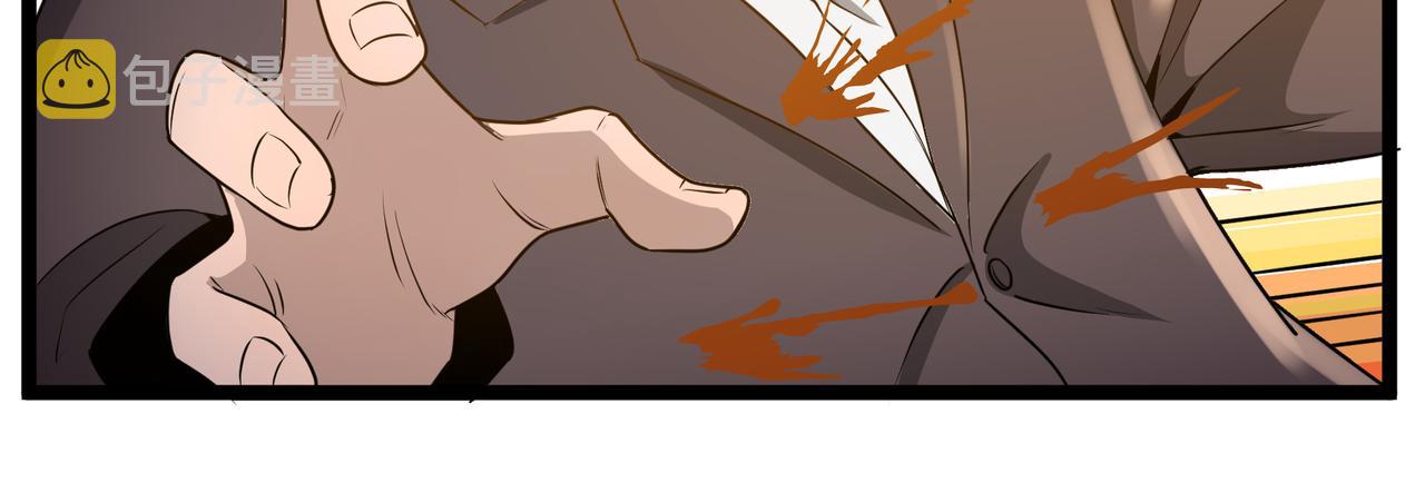 第25话 报仇！74